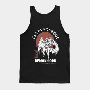 Strongest Demon Lord Tank Top